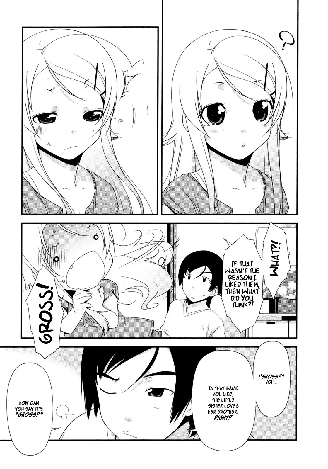 My Little Sister Cant Be This Cute Chapter 3 21